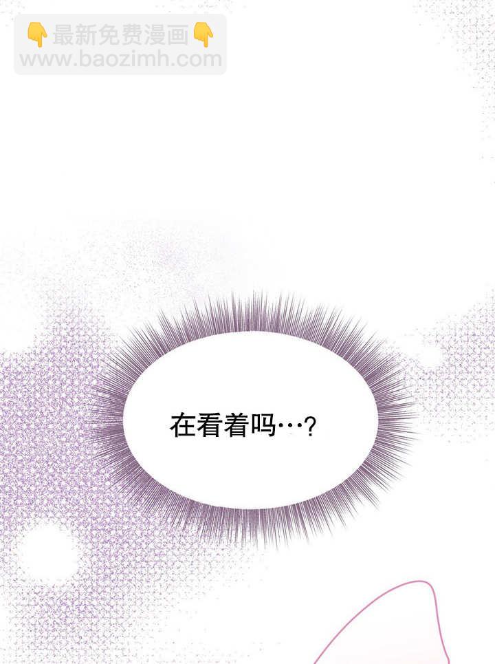 第20话42