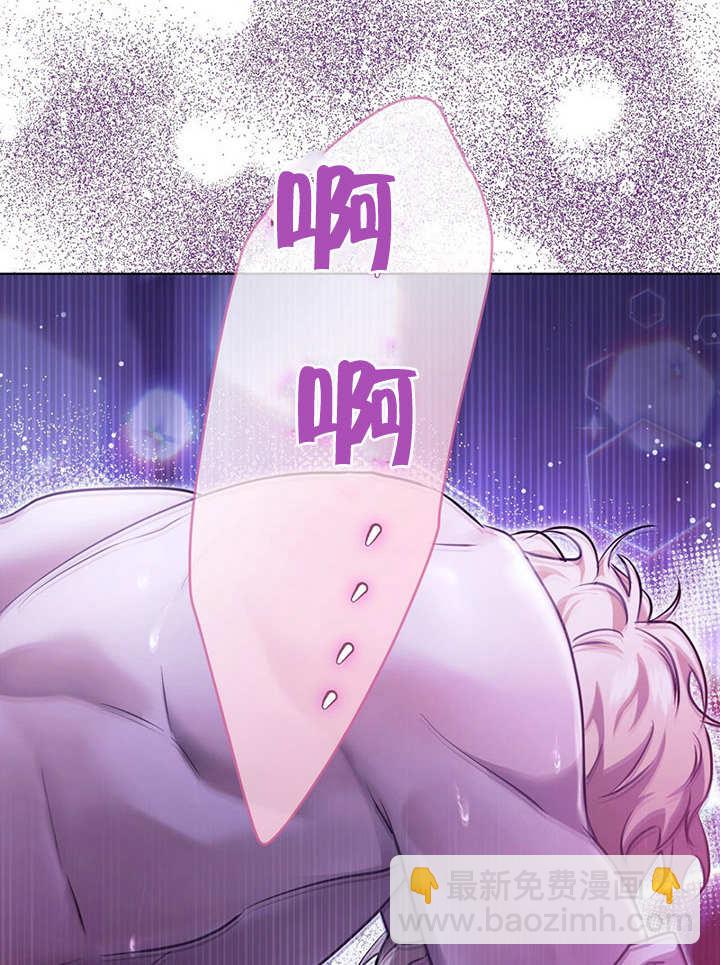 第20话50