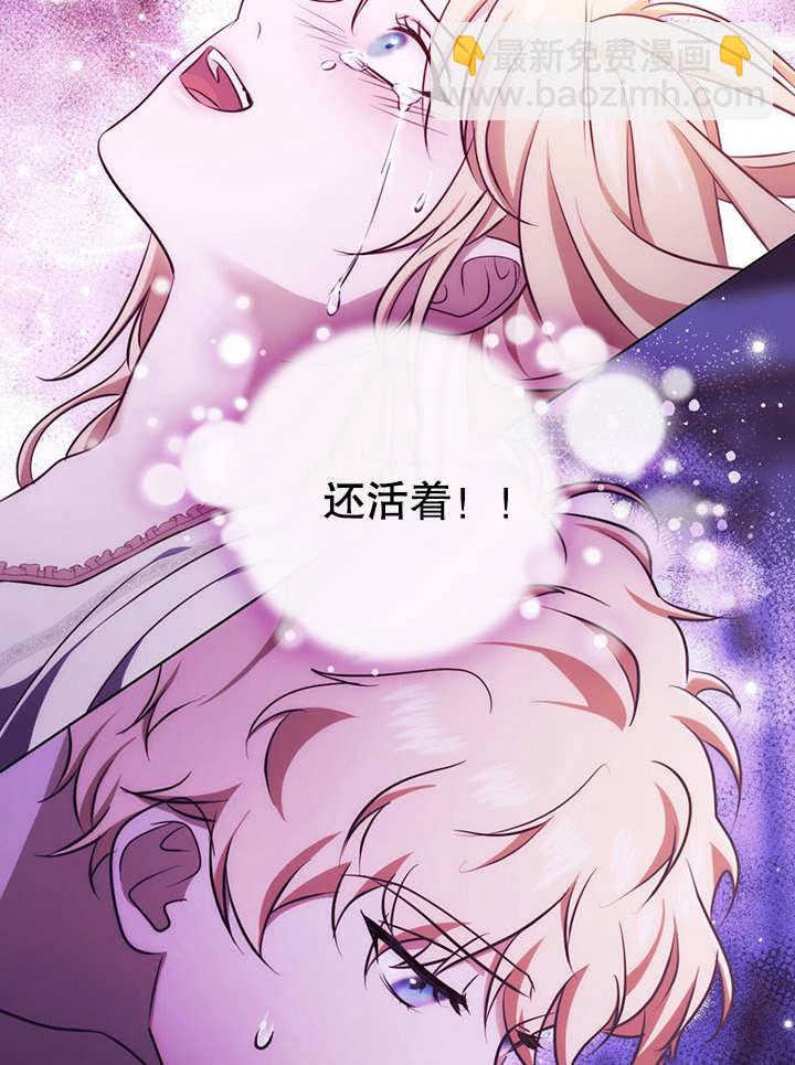 第20话61