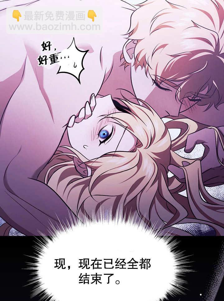 第20话63
