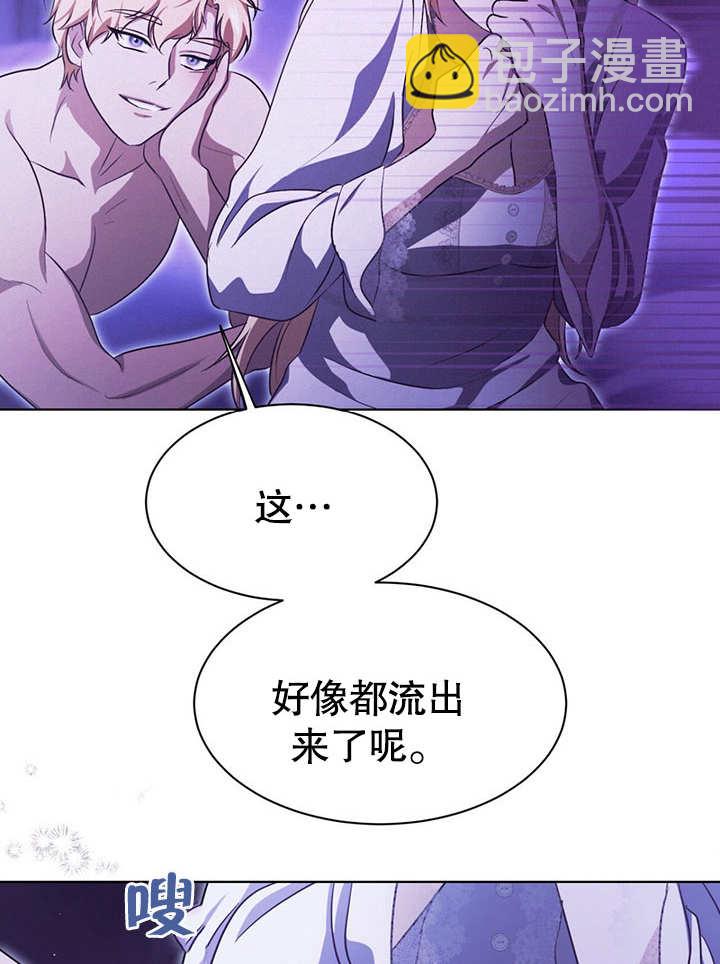 第20话67