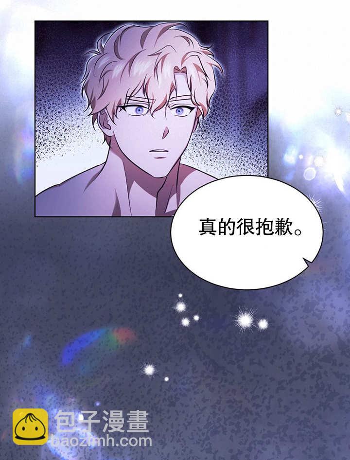 第20话80