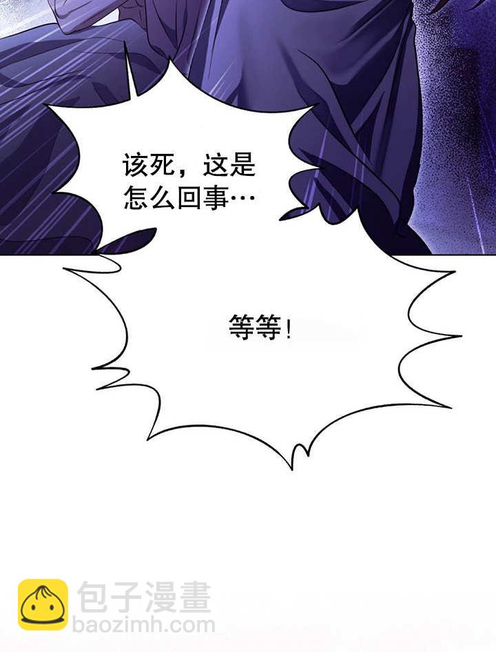 第20话83