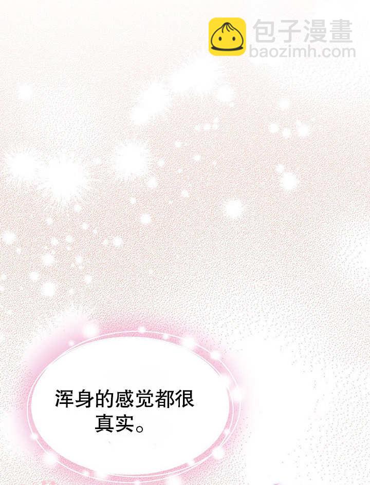 第20话84