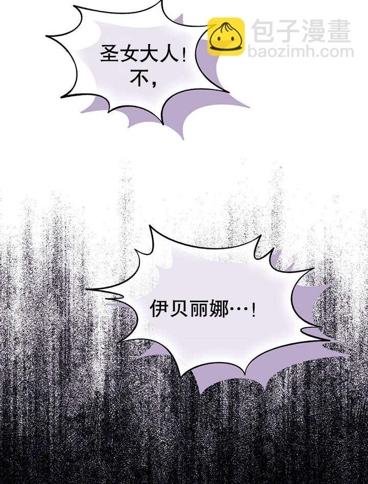 第20话89