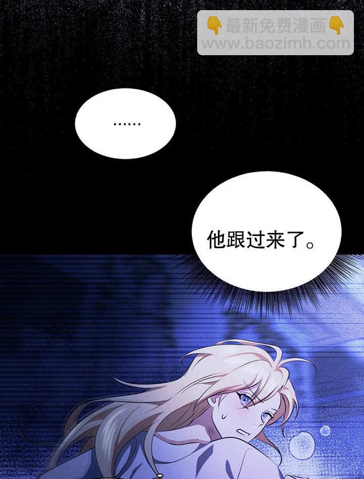第20话90