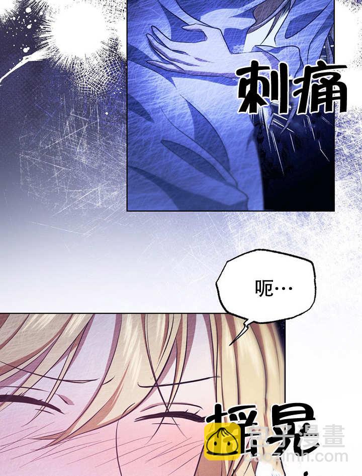 第20话92