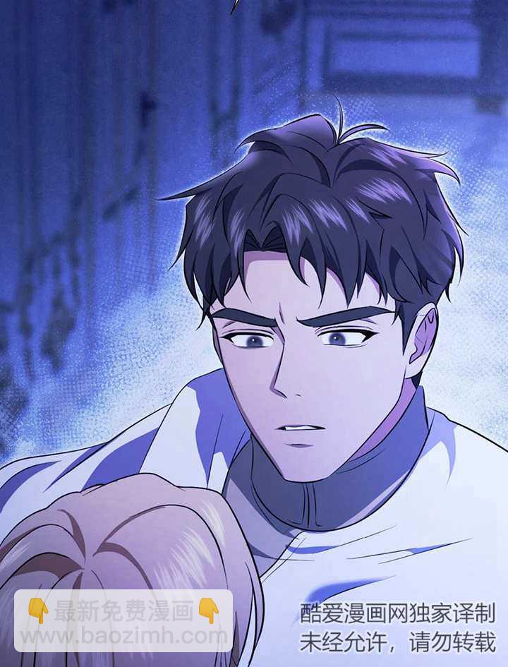第20话98