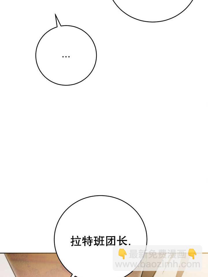 第21话97