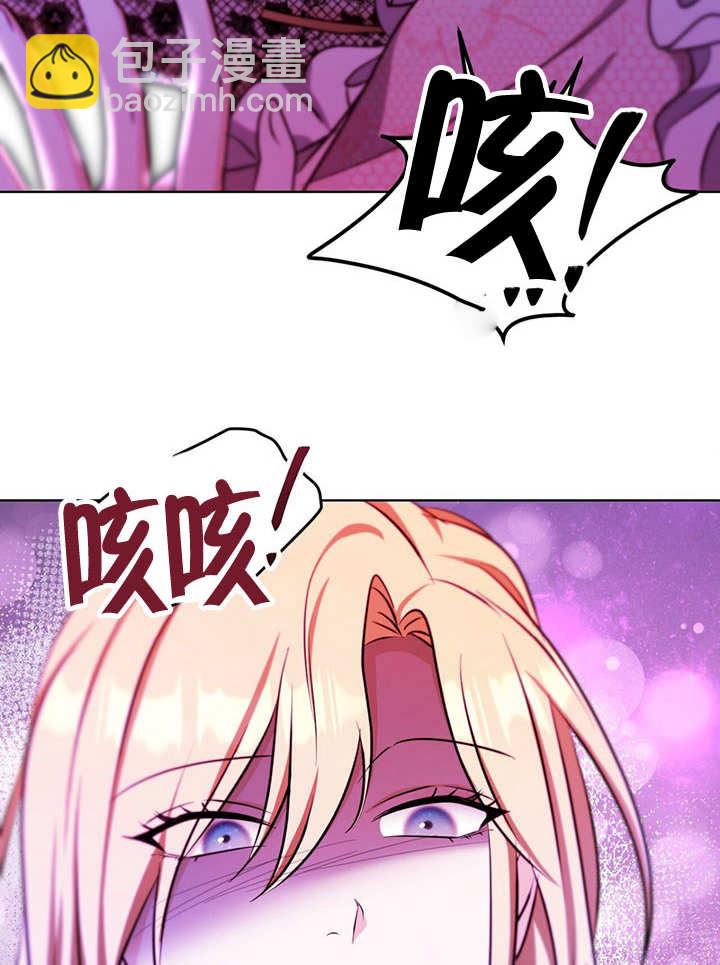 第22话106