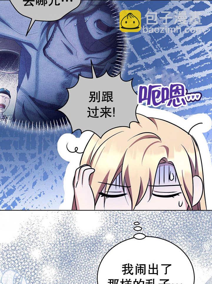 第22话11