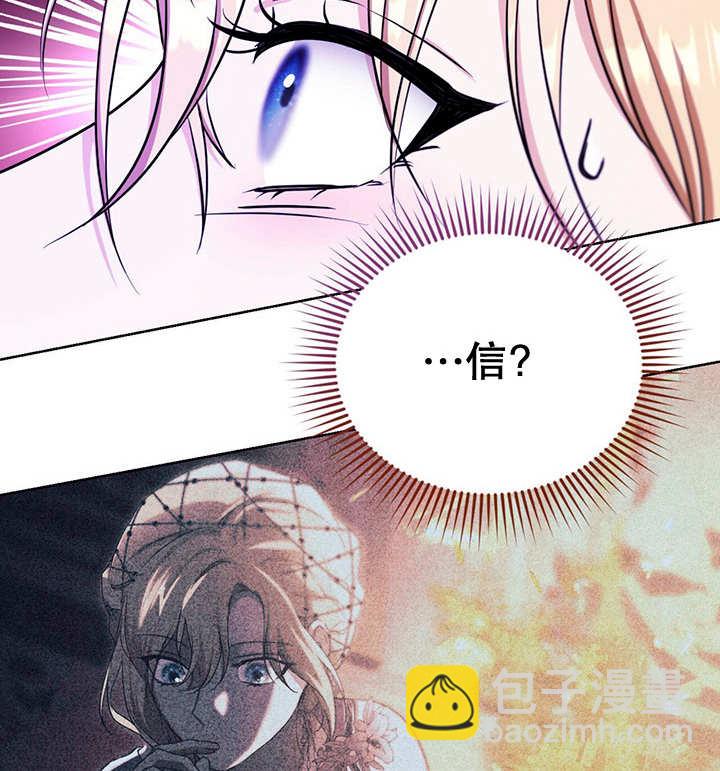 第22话111