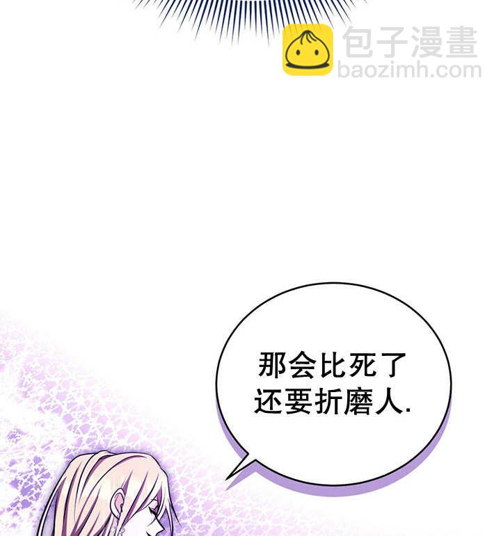 第22话113