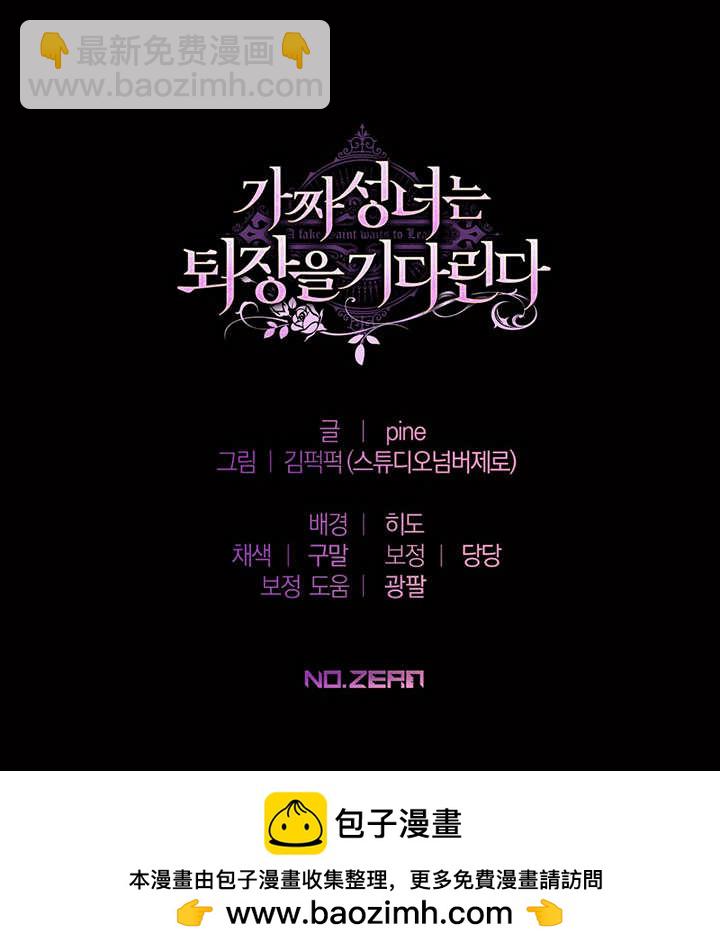 第22话122