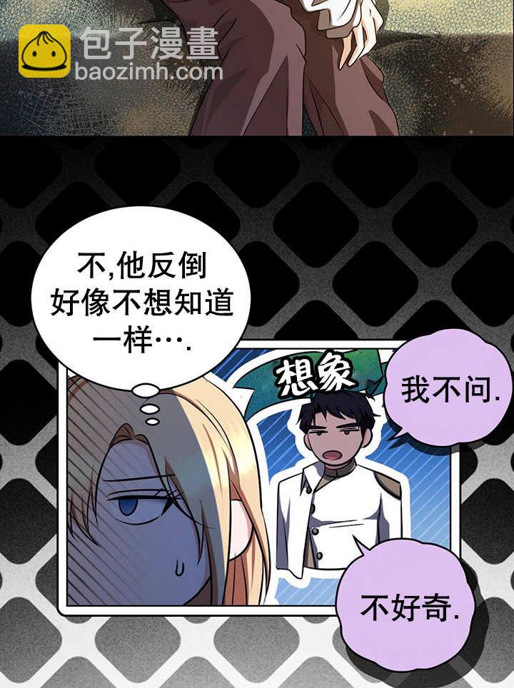 第22话15