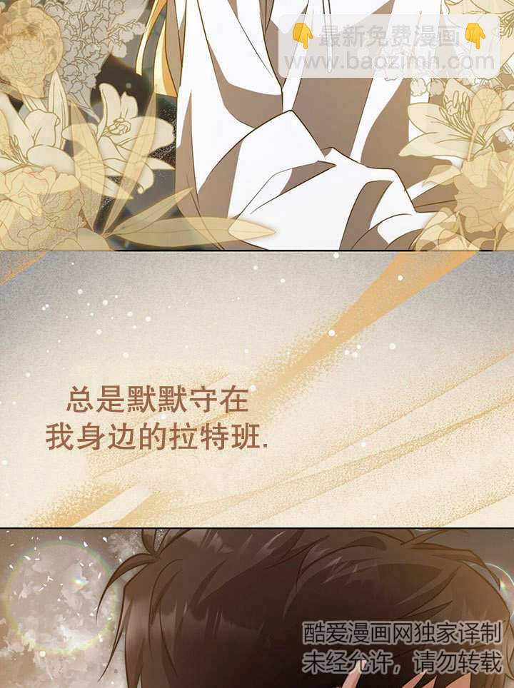 第22话18