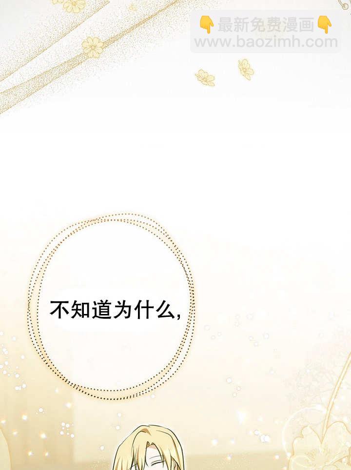 第22话20