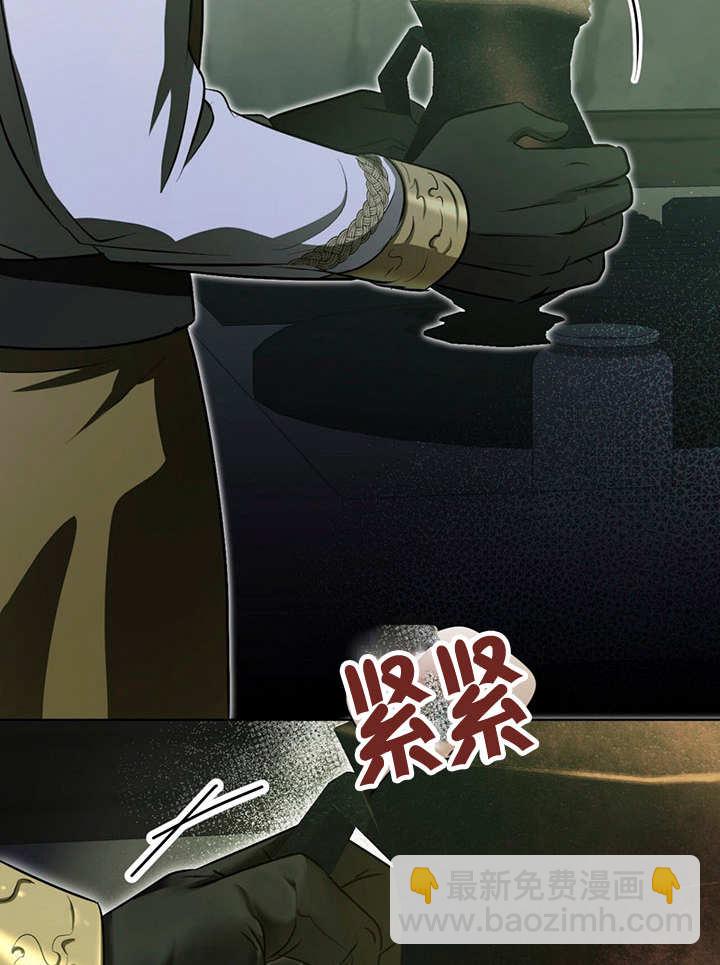 第22话23