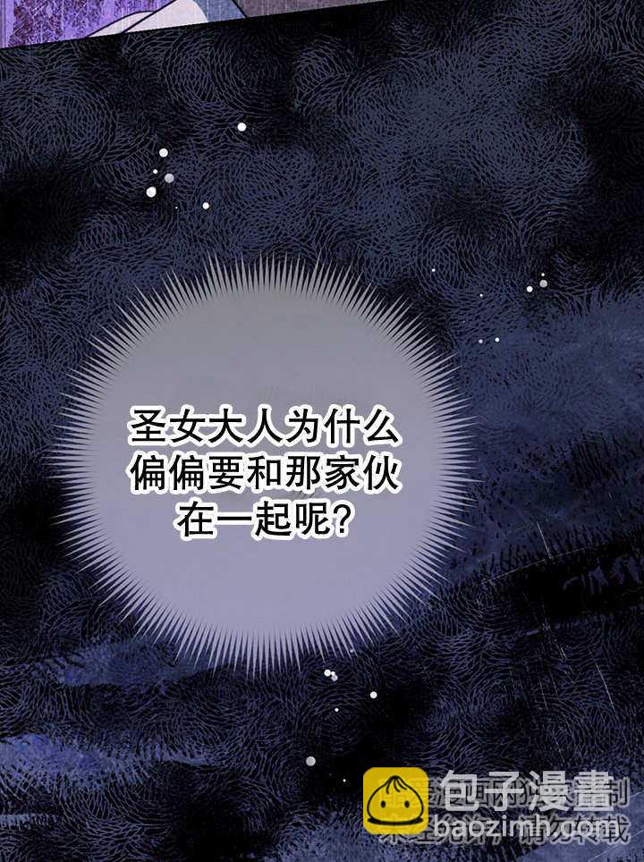 第22话29