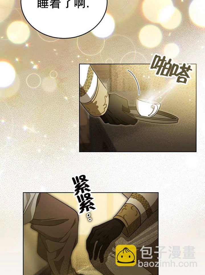 第22话41