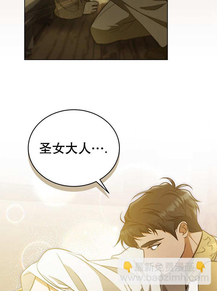 第22话42