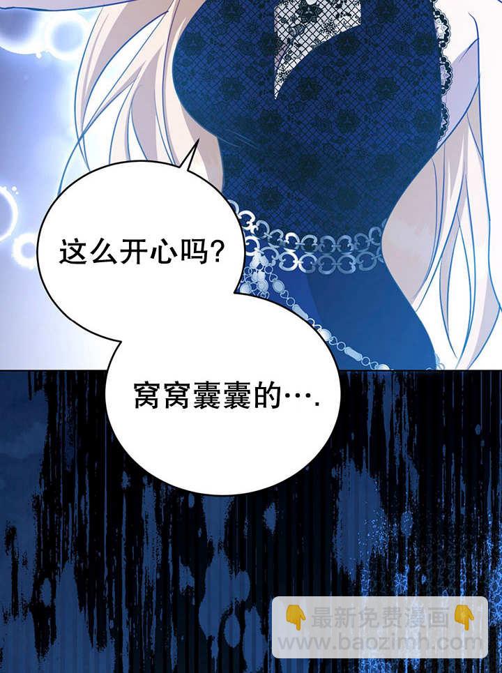 第22话64