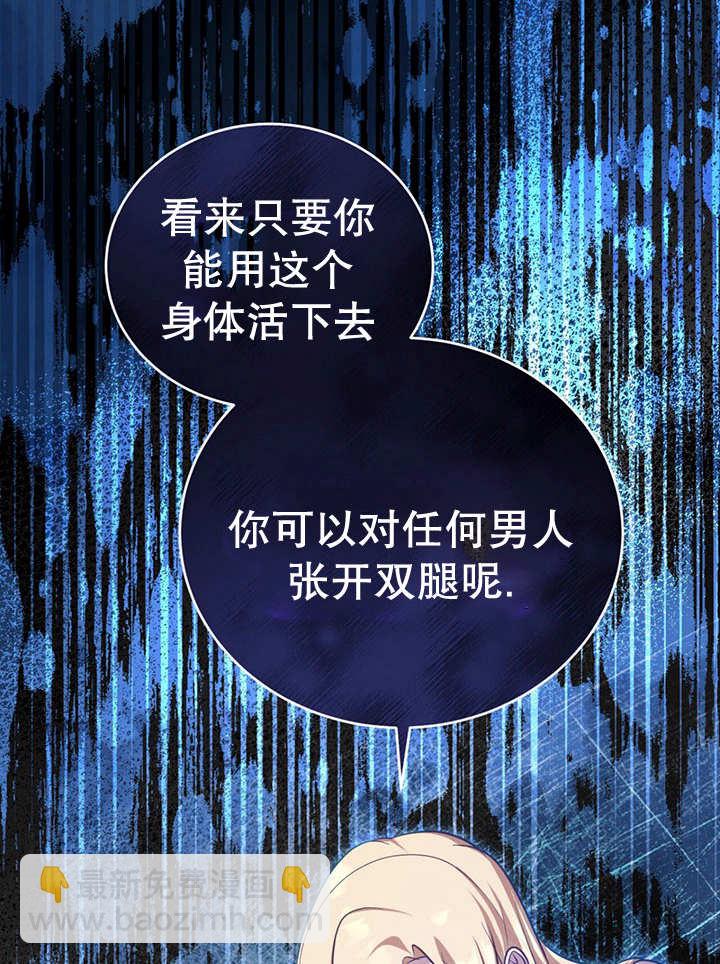 第22话65