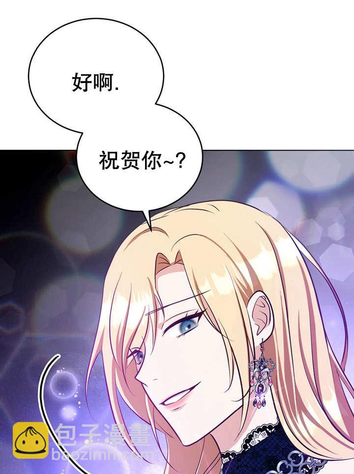 第22话72