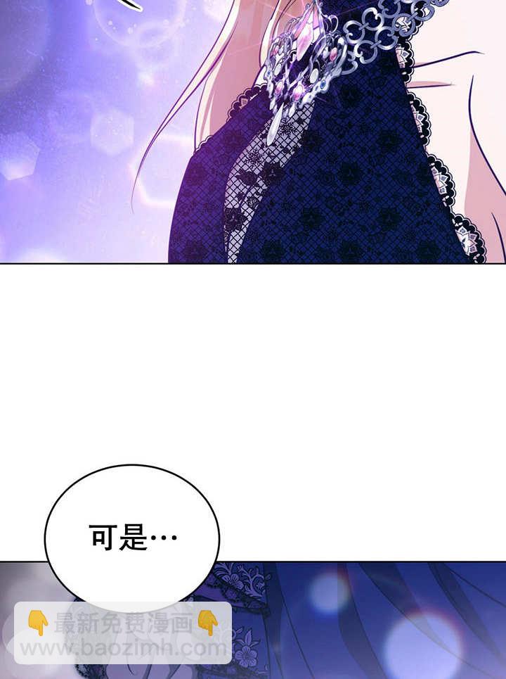 第22话73