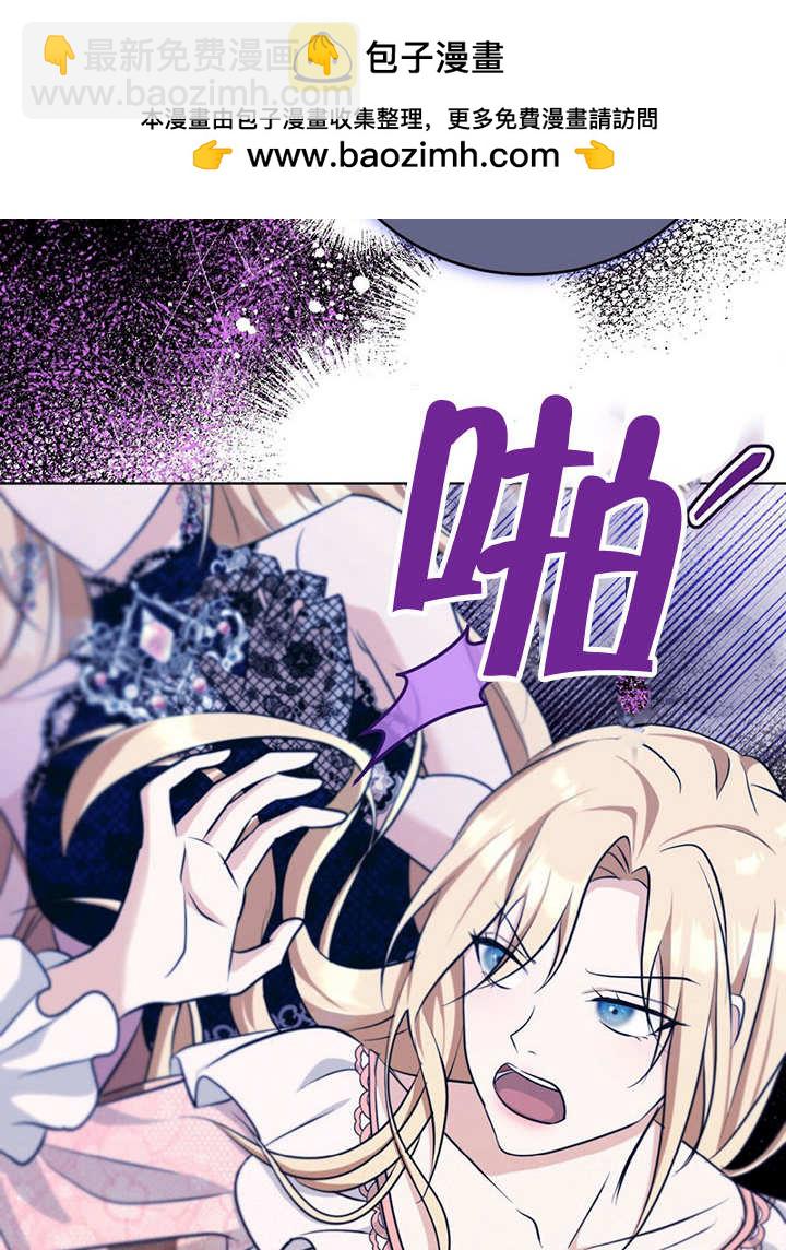 第22话78