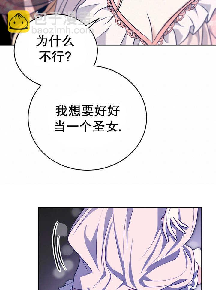 第22话79