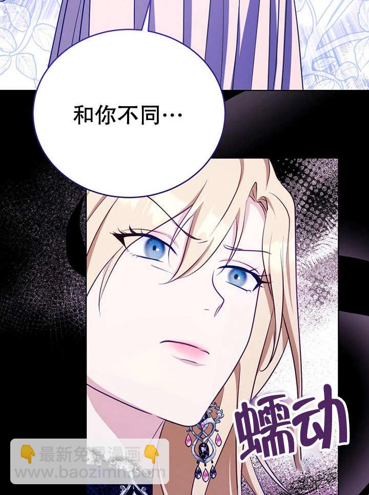 第22话82