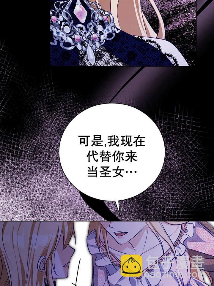 第22话83
