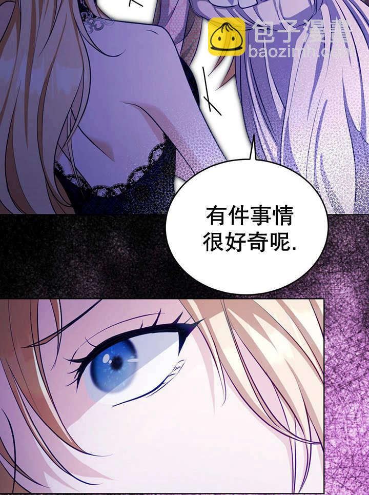 第22话84