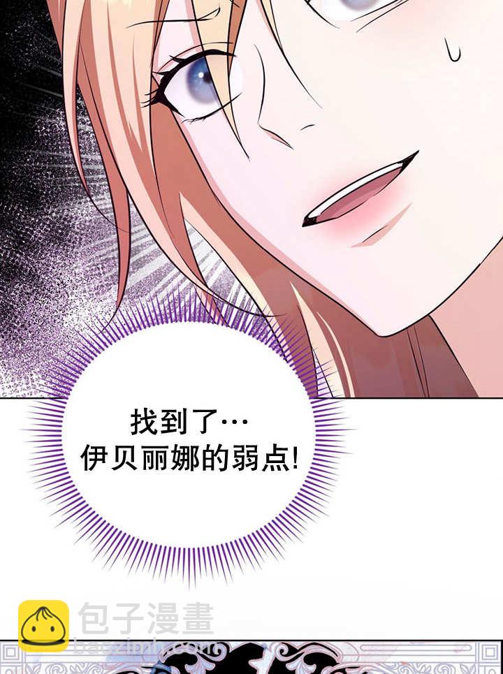 第22话89