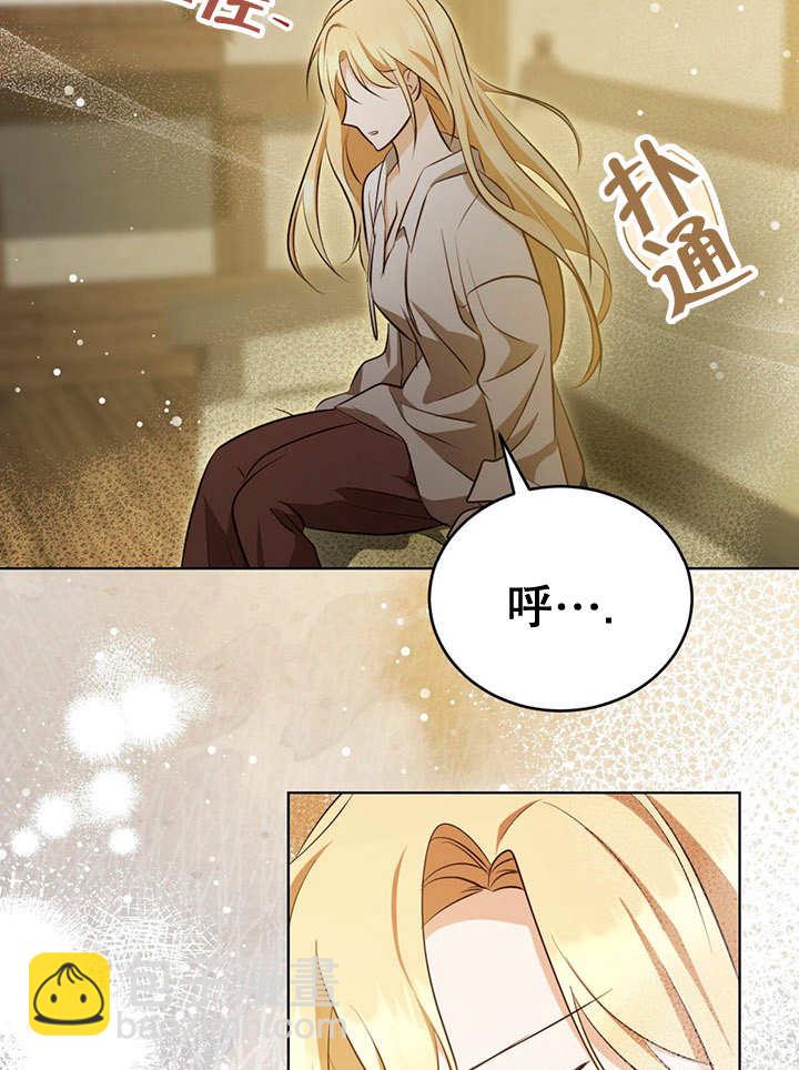 第22话9