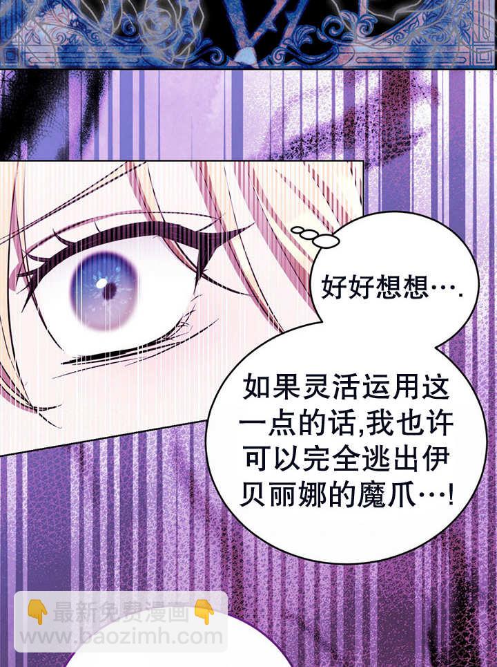 第22话91