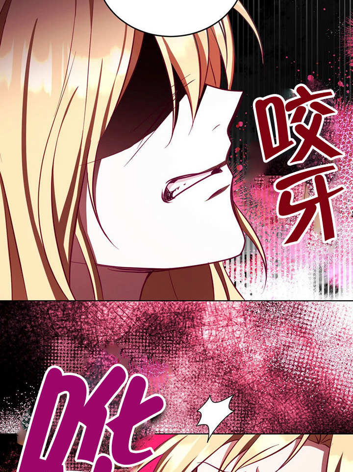 第22话94