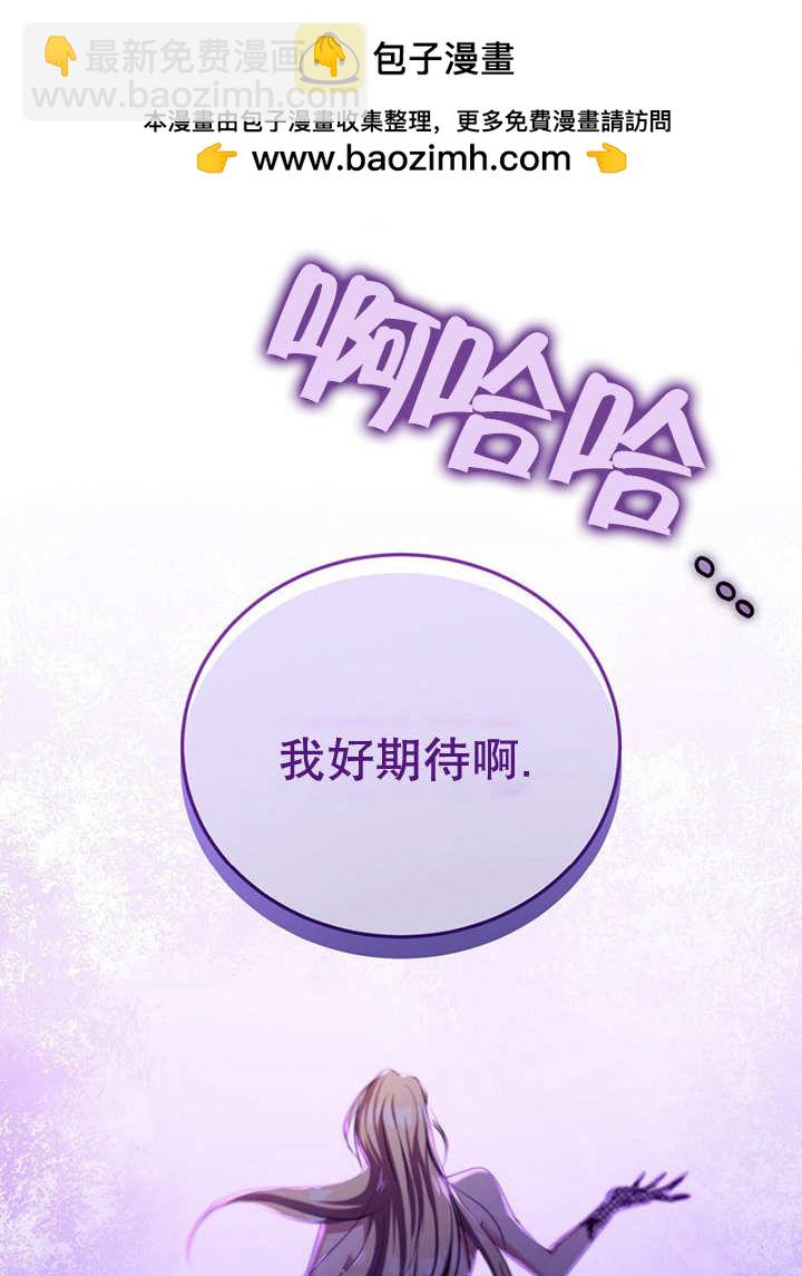 第23话1
