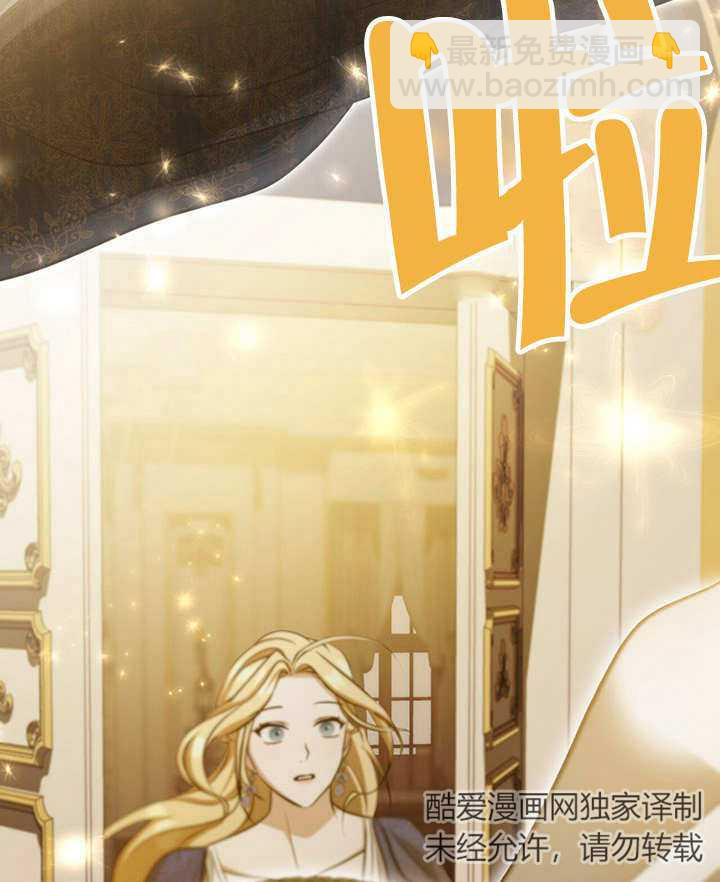 第23话111