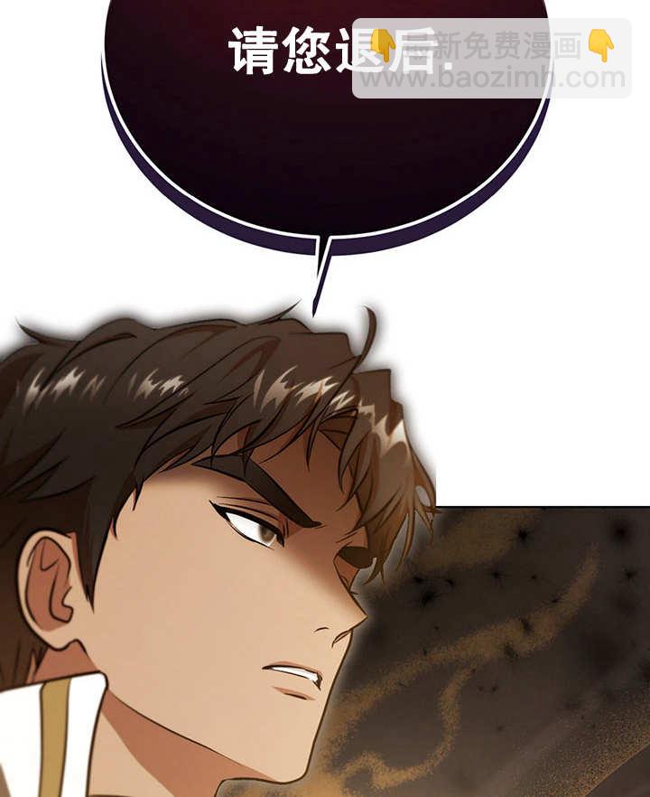 第23话114