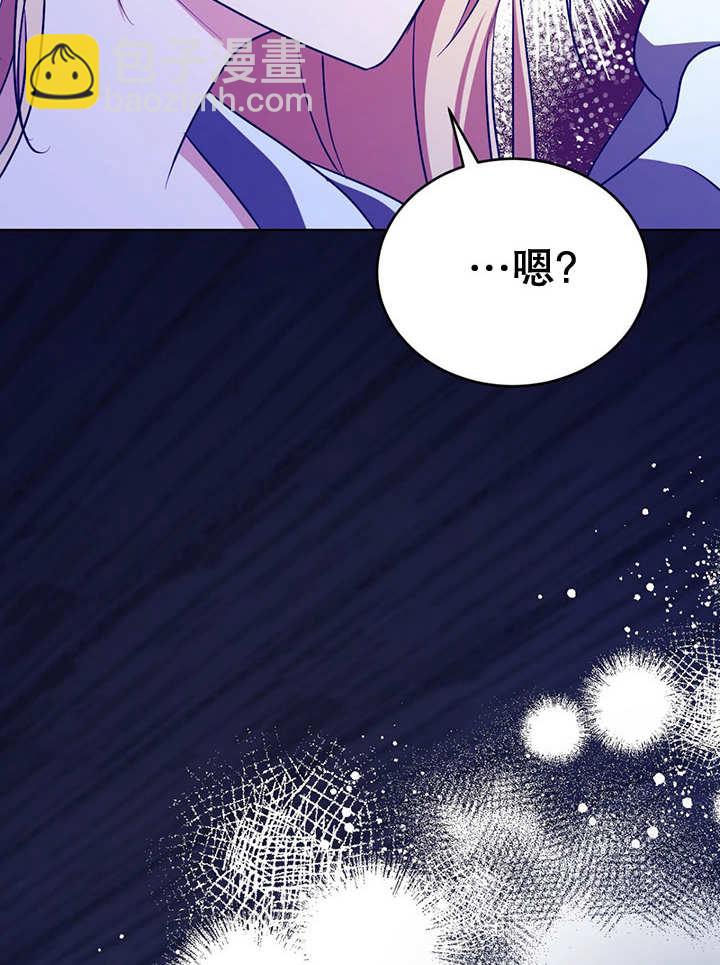 第23话12