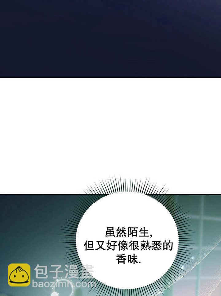第23话15