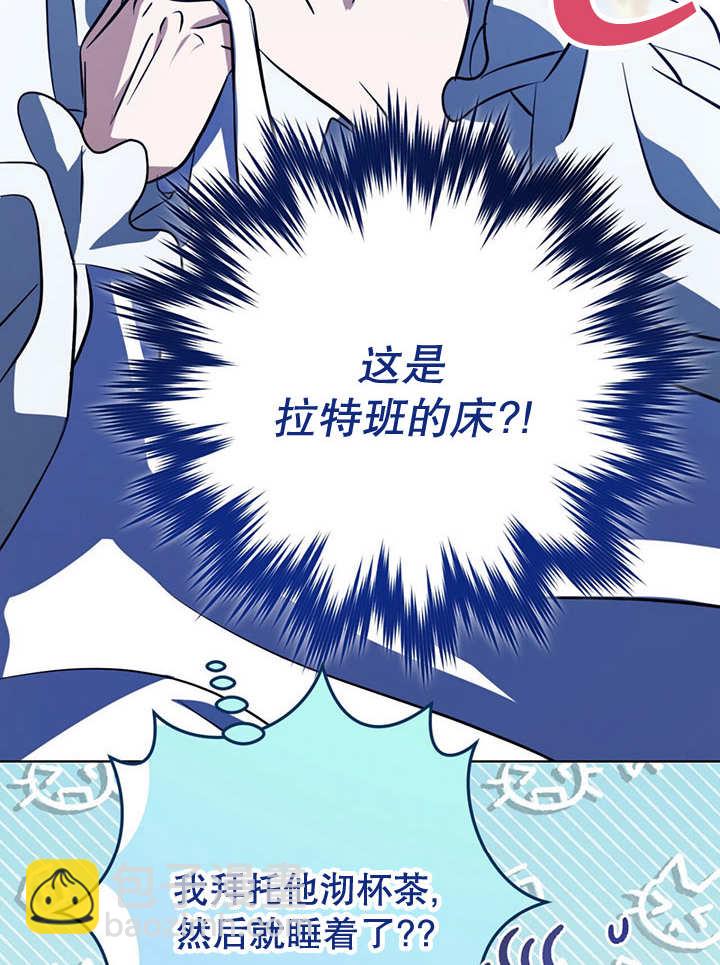 第23话19