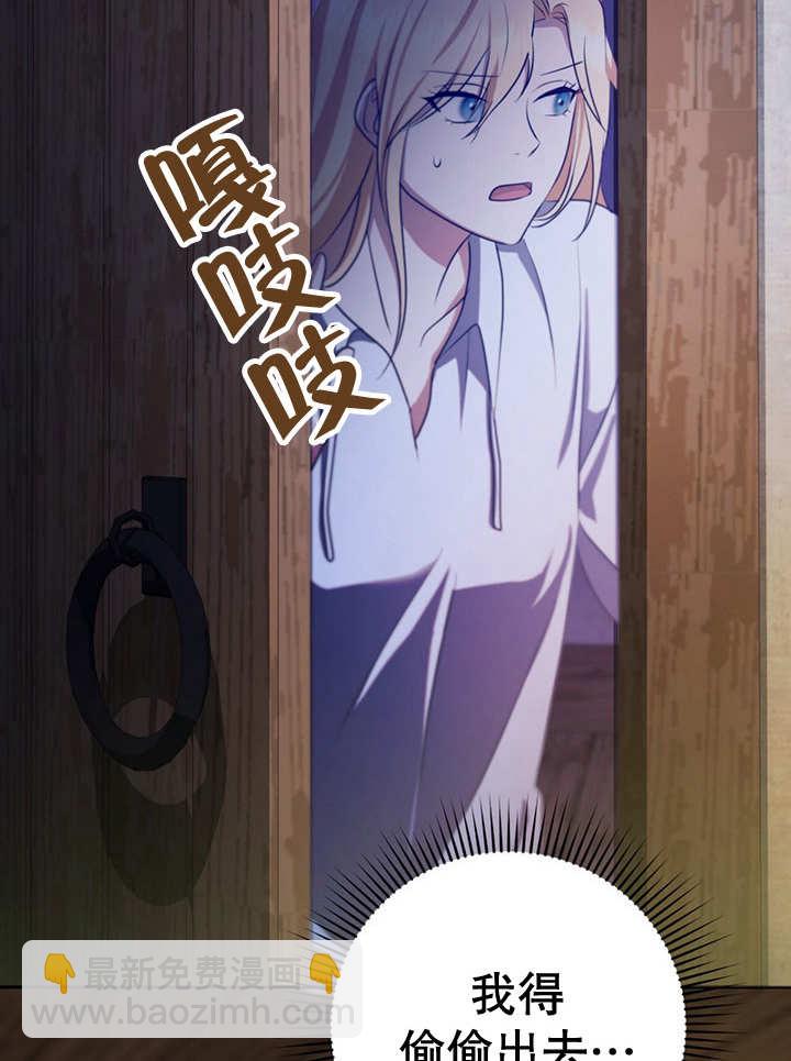 第23话23