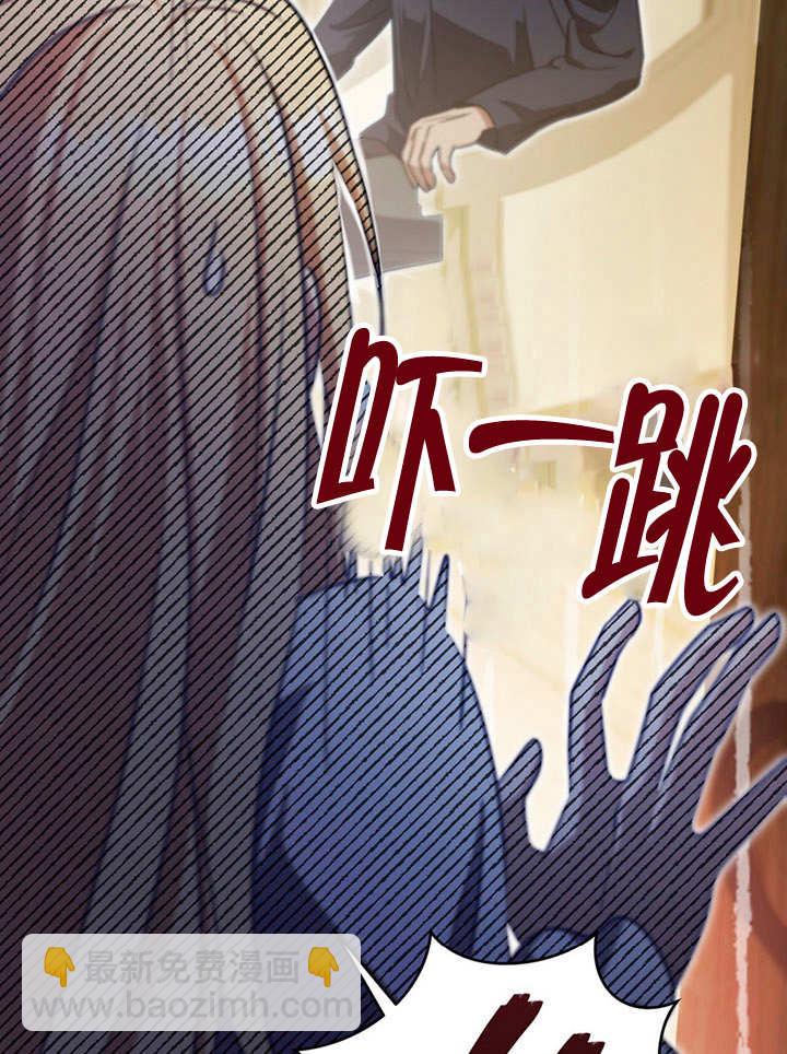 第23话25