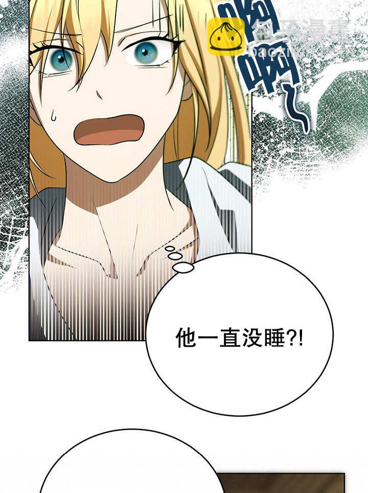 第23话27