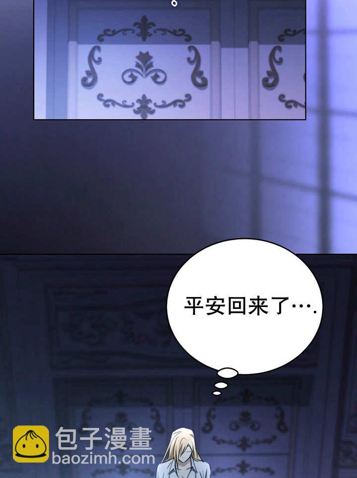 第23话36
