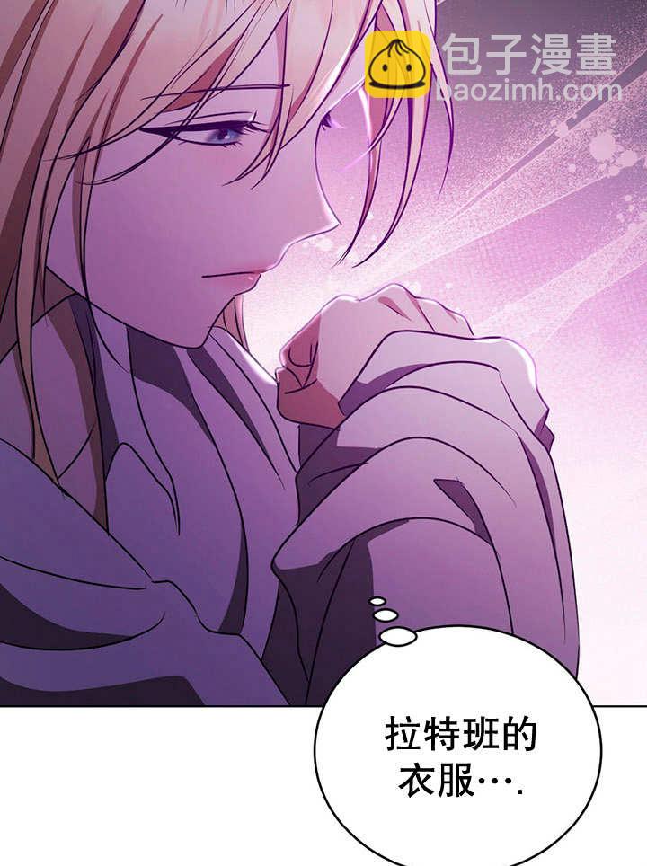 第23话43