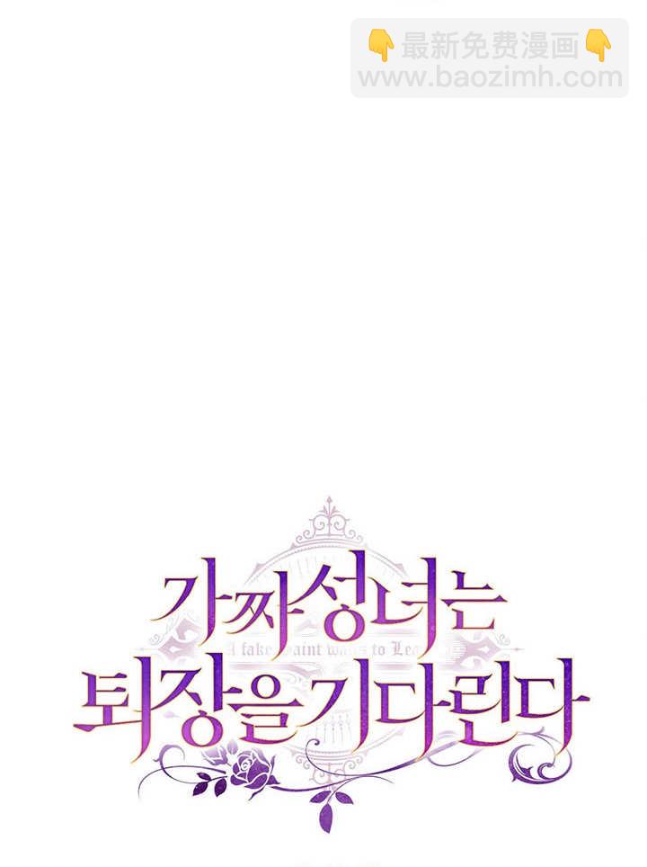 第23话47